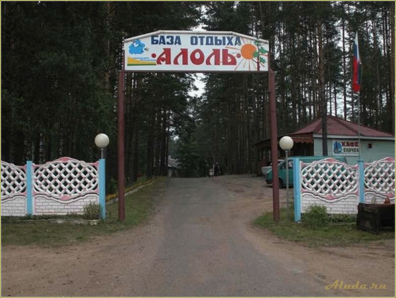 Уникальная база отдыха в живописной пустошке Псковской области — идеальное место для отдыха на природе!