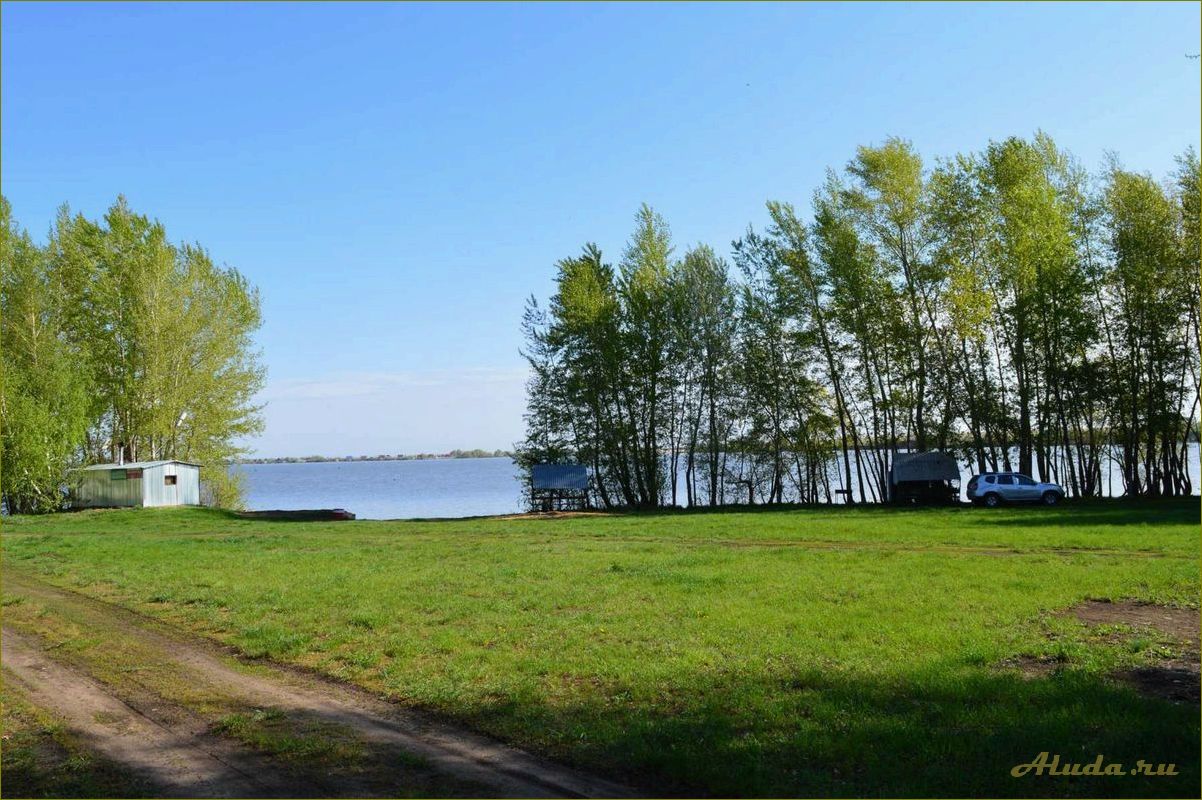 База отдыха в Илекском районе Оренбургской области — идеальное место для отдыха и релаксации