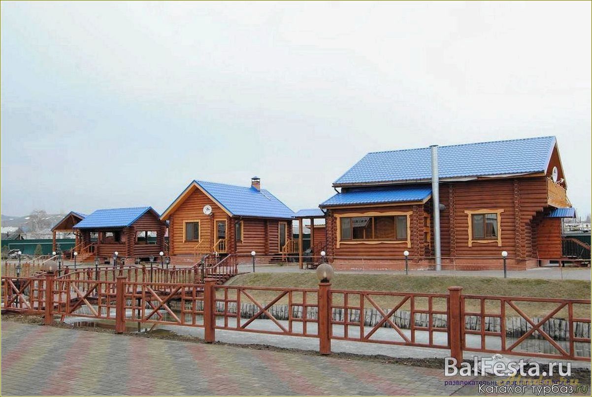 База отдыха в Алексеевке Самарской области — идеальное место для отдыха на природе
