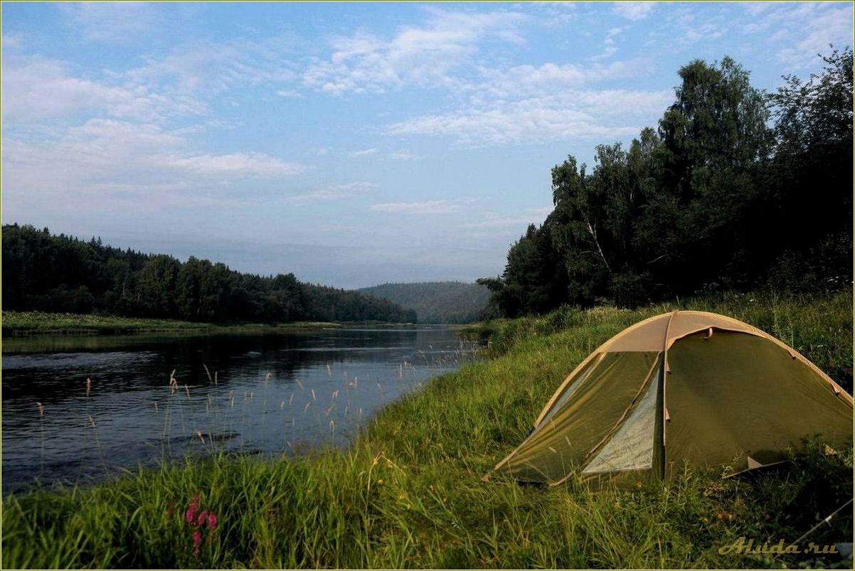 Лучшие базы отдыха в Свердловской области для палаточного отдыха