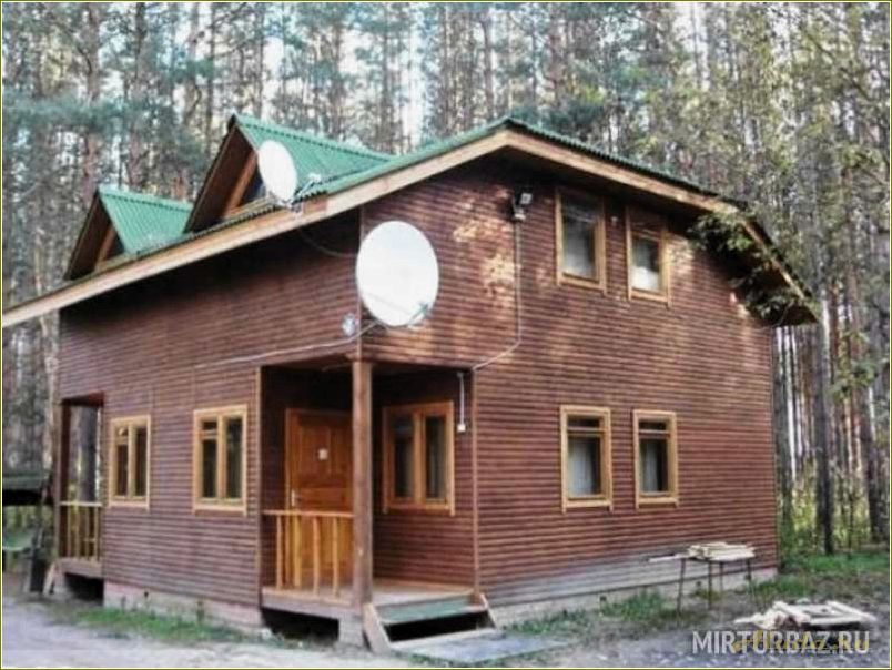 Дом отдыха в Рязанской области на сутки — уютное жилье для комфортного отдыха и релаксации