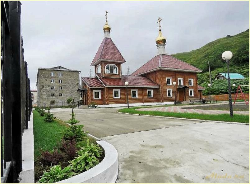 Достопримечательности Сахалинской области города Невельска