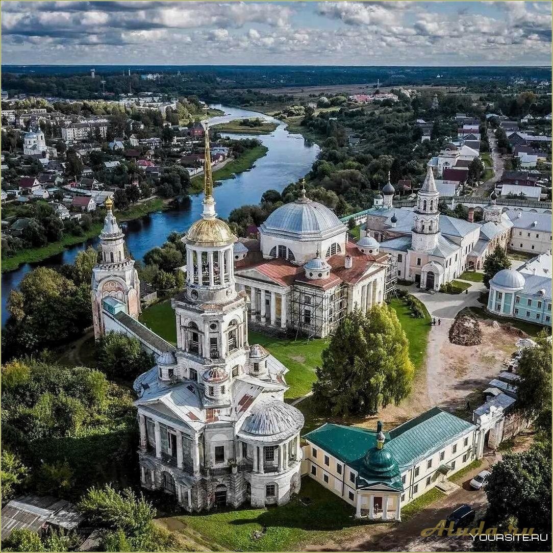 Достопримечательности Тверской области