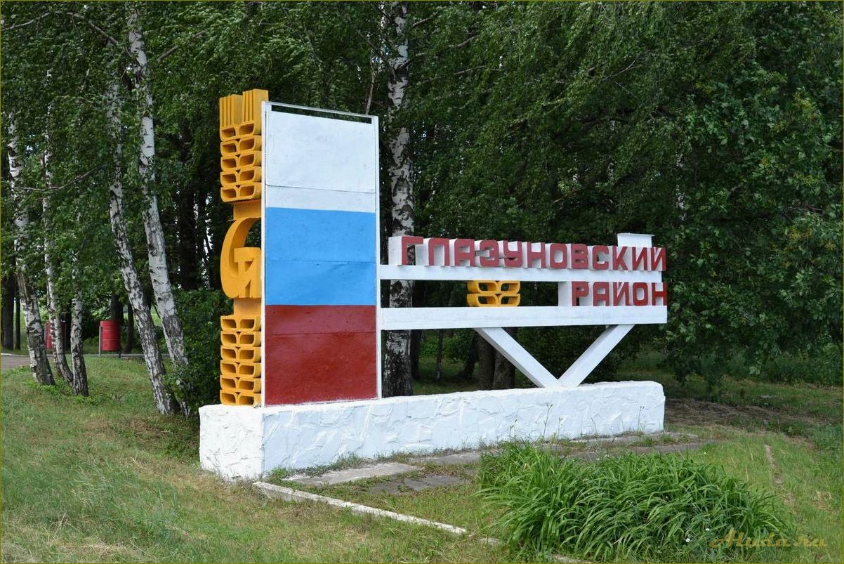Глазуновка — жемчужина Орловской области — история, природа и достопримечательности