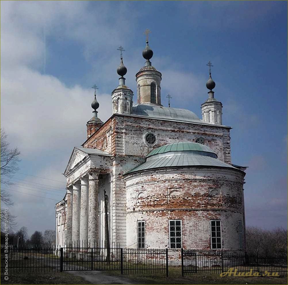 Горбатов — нижегородская область, наследие и красоты
