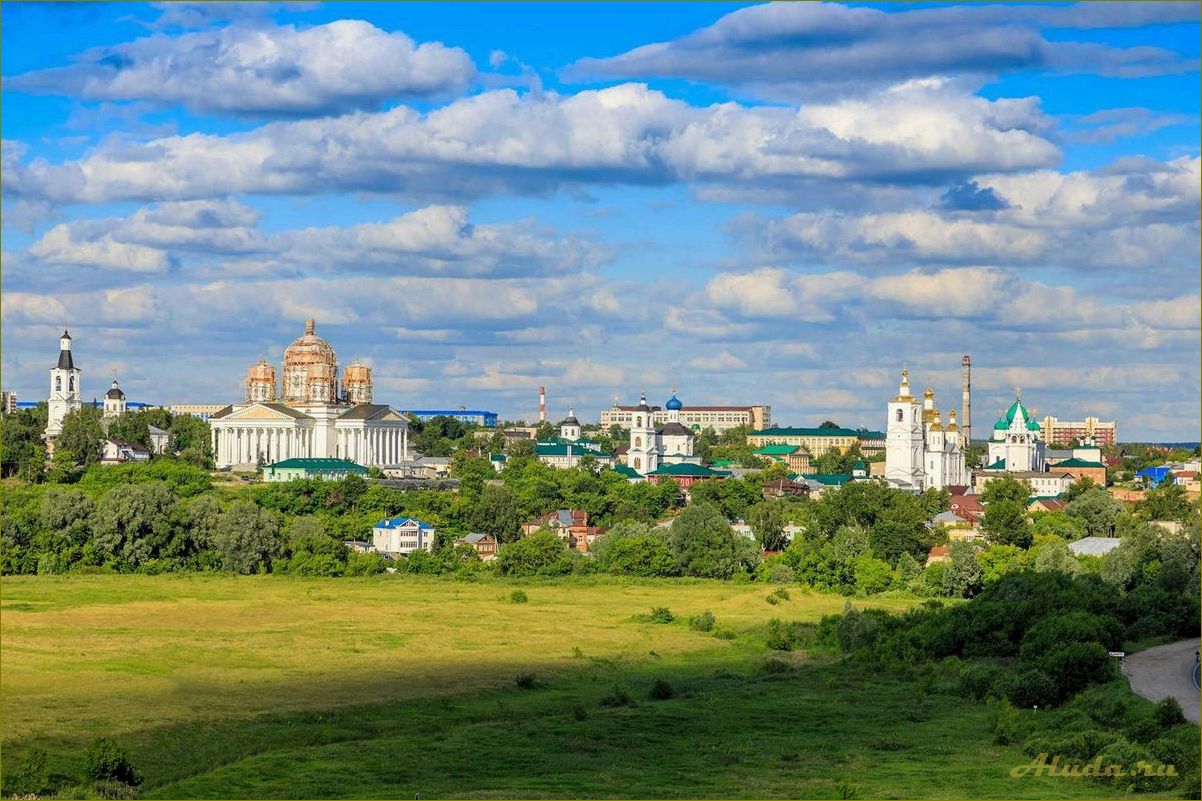 Город Арзамас — историческое наследие, культурные достопримечательности и природные красоты Нижегородской области