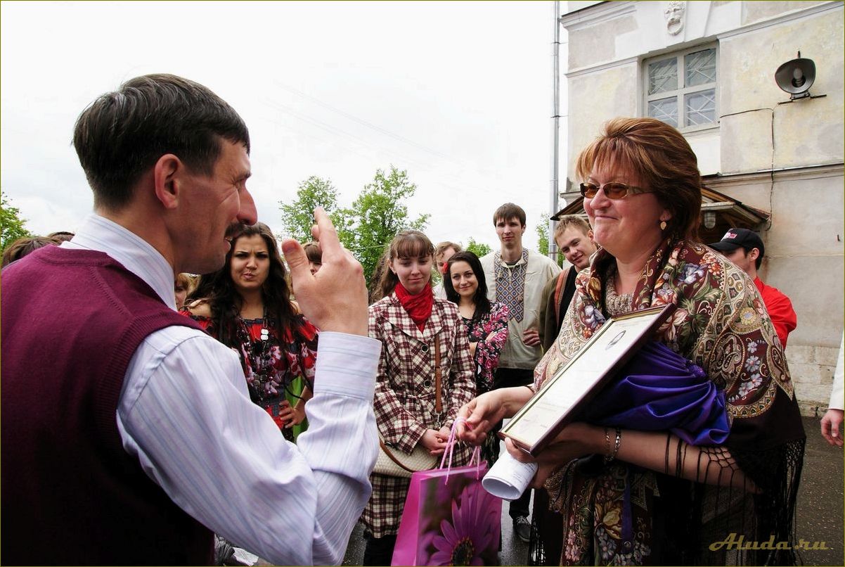 Культурно познавательный туризм в Ярославской области