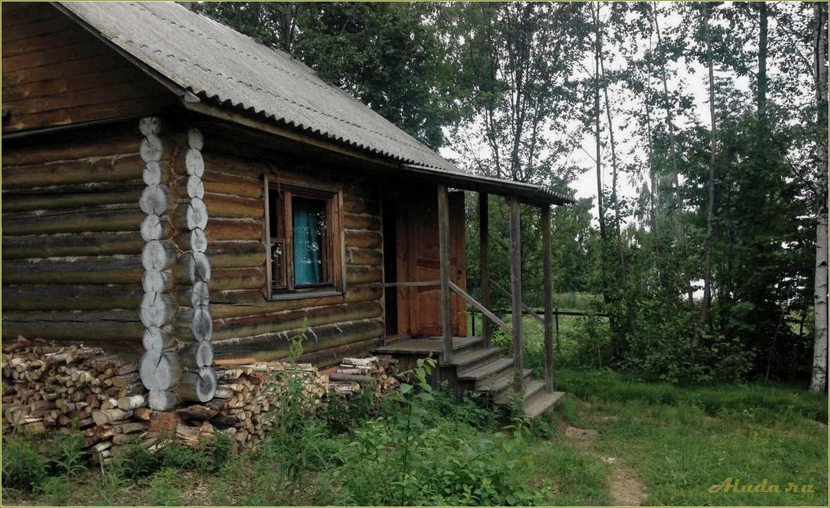 База отдыха на Волге в Тверской области: недорого и комфортно