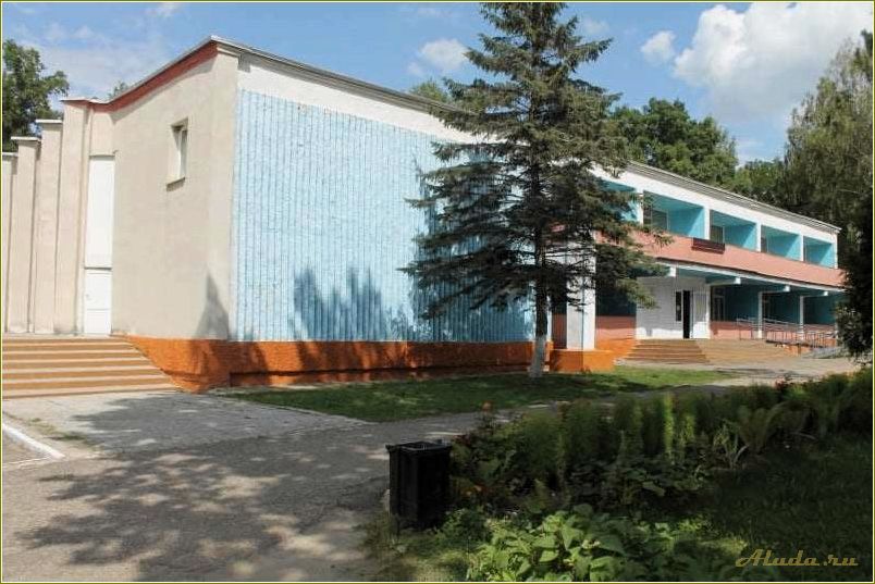 База отдыха в Голоевке, Смоленская область: идеальное место для отдыха и развлечений