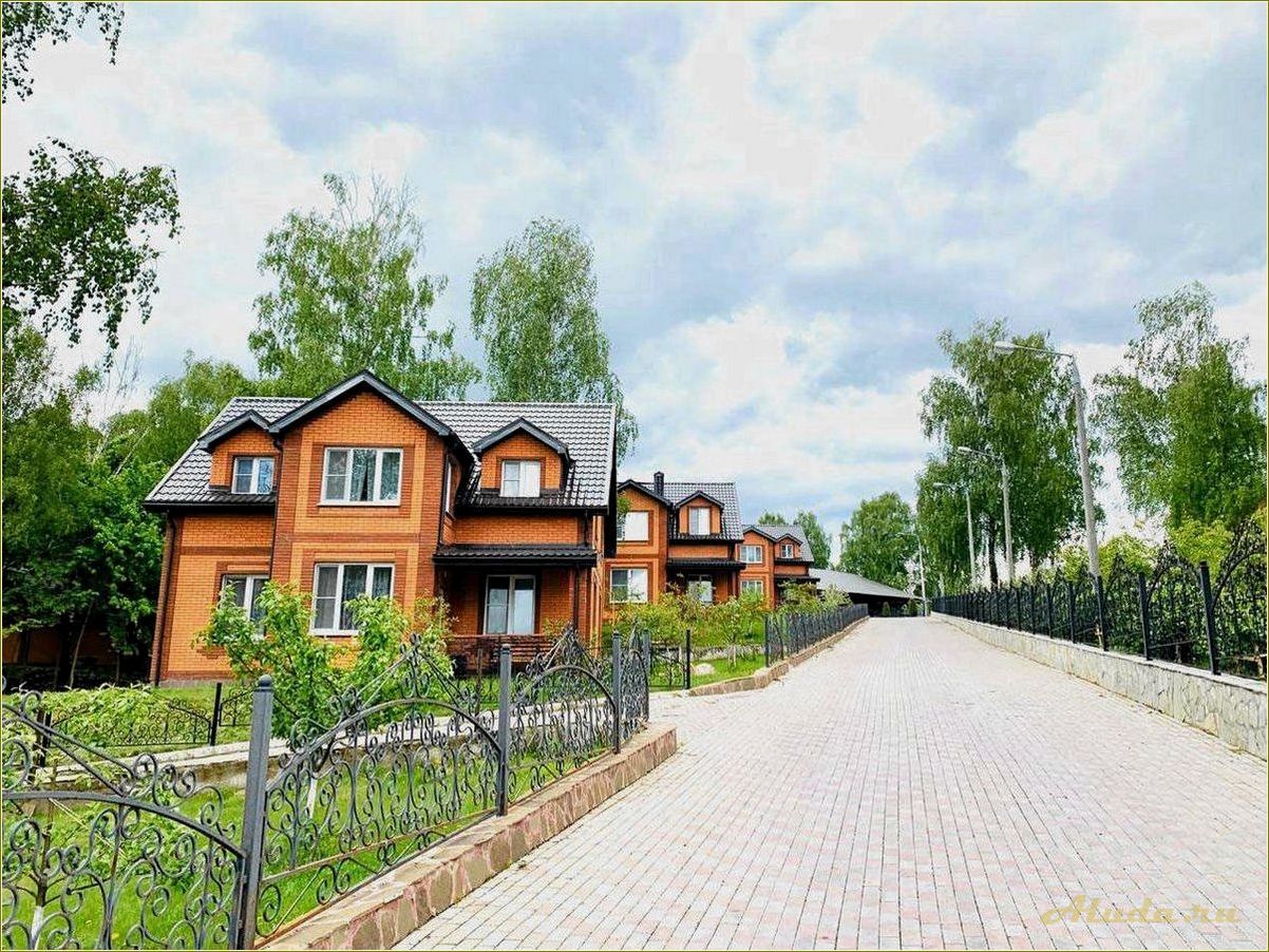 Лучшие дома отдыха в живописной Рязанской области — идеальный вариант для отдыха на природе