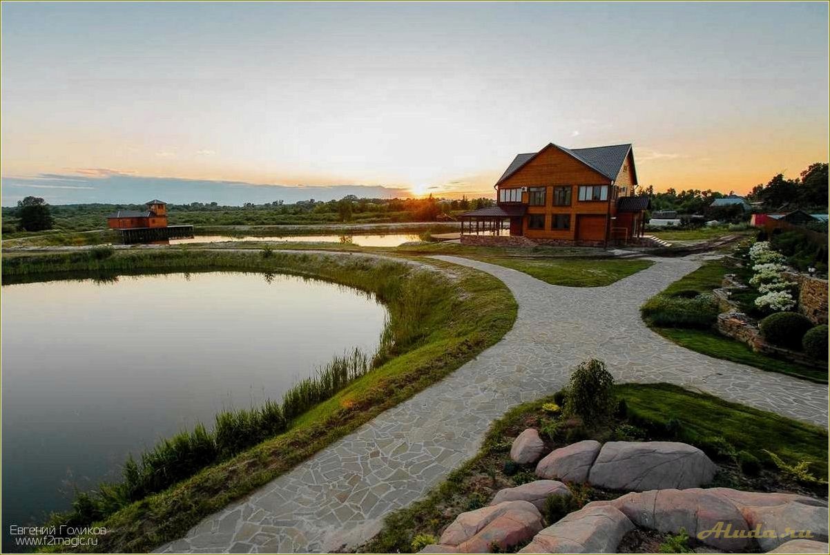 Лучшие дома отдыха в живописной Рязанской области — идеальный вариант для отдыха на природе