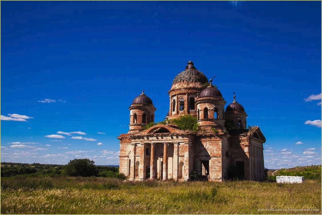 Туризм в Ульяновской области: открытие для путешествий