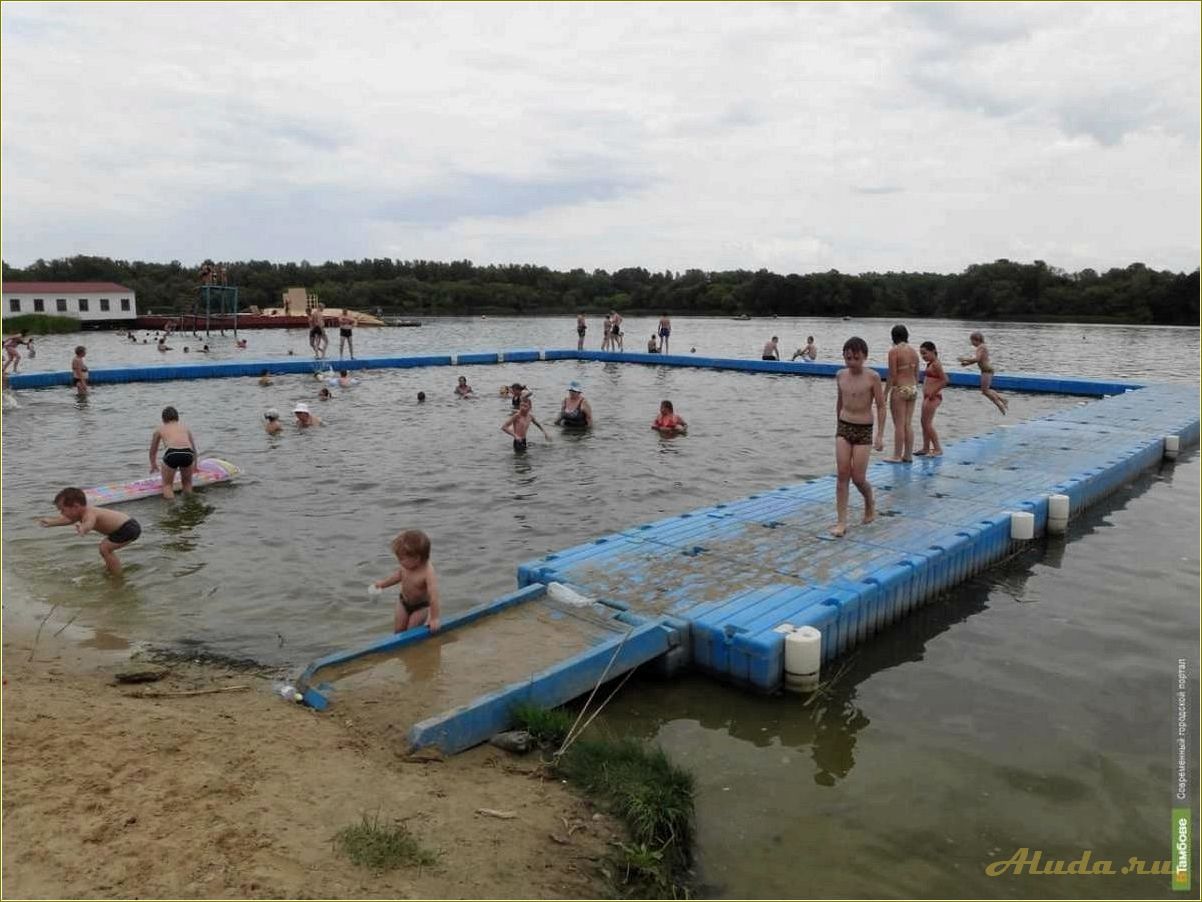 Отдых у воды в Тамбовской области
