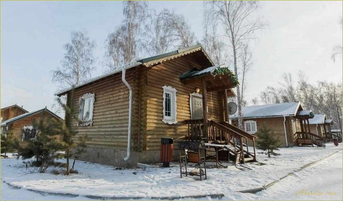 Зимние базы отдыха Челябинской области
