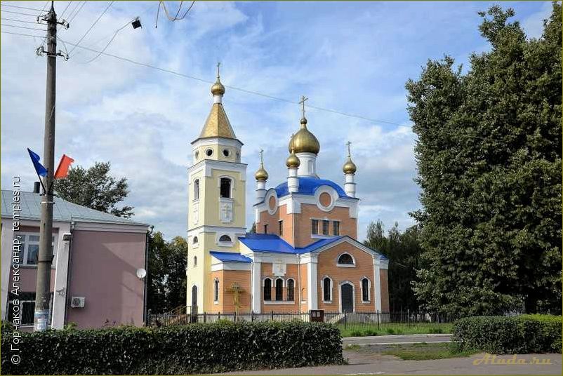 Отдых в Змиевке — идеальное место для отпуска в Орловской области