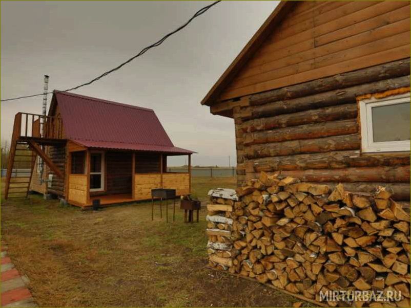 База отдыха в Омской области на выходные — идеальное место для отдыха и релакса