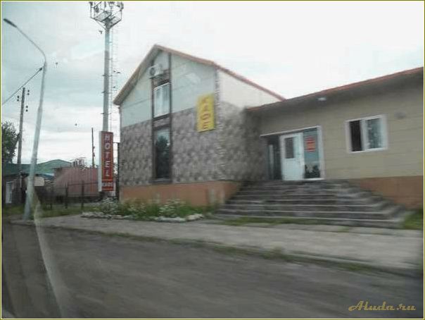 База отдыха в Смирных, Сахалинская область