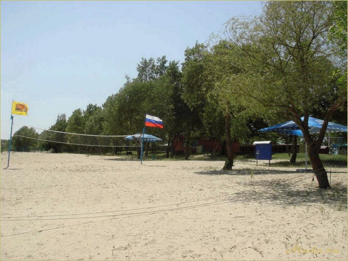 База отдыха в Калинино Ростовской области — идеальное место для спокойного и комфортного отдыха