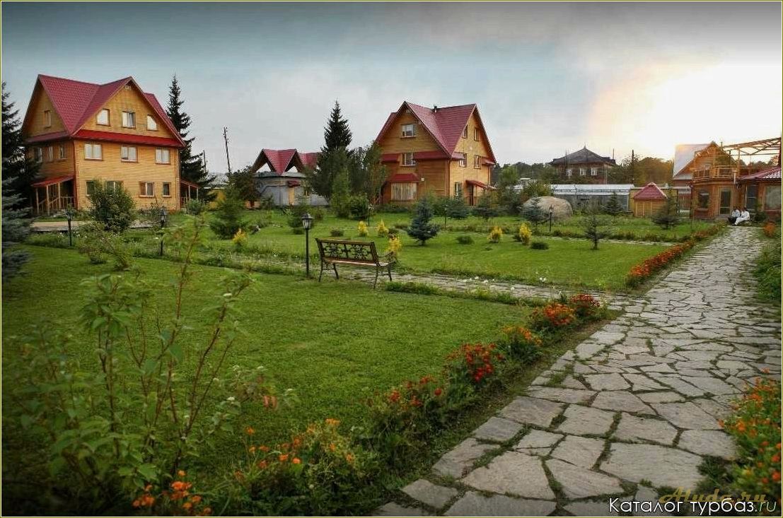 База отдыха в Кунгурке, Свердловская область