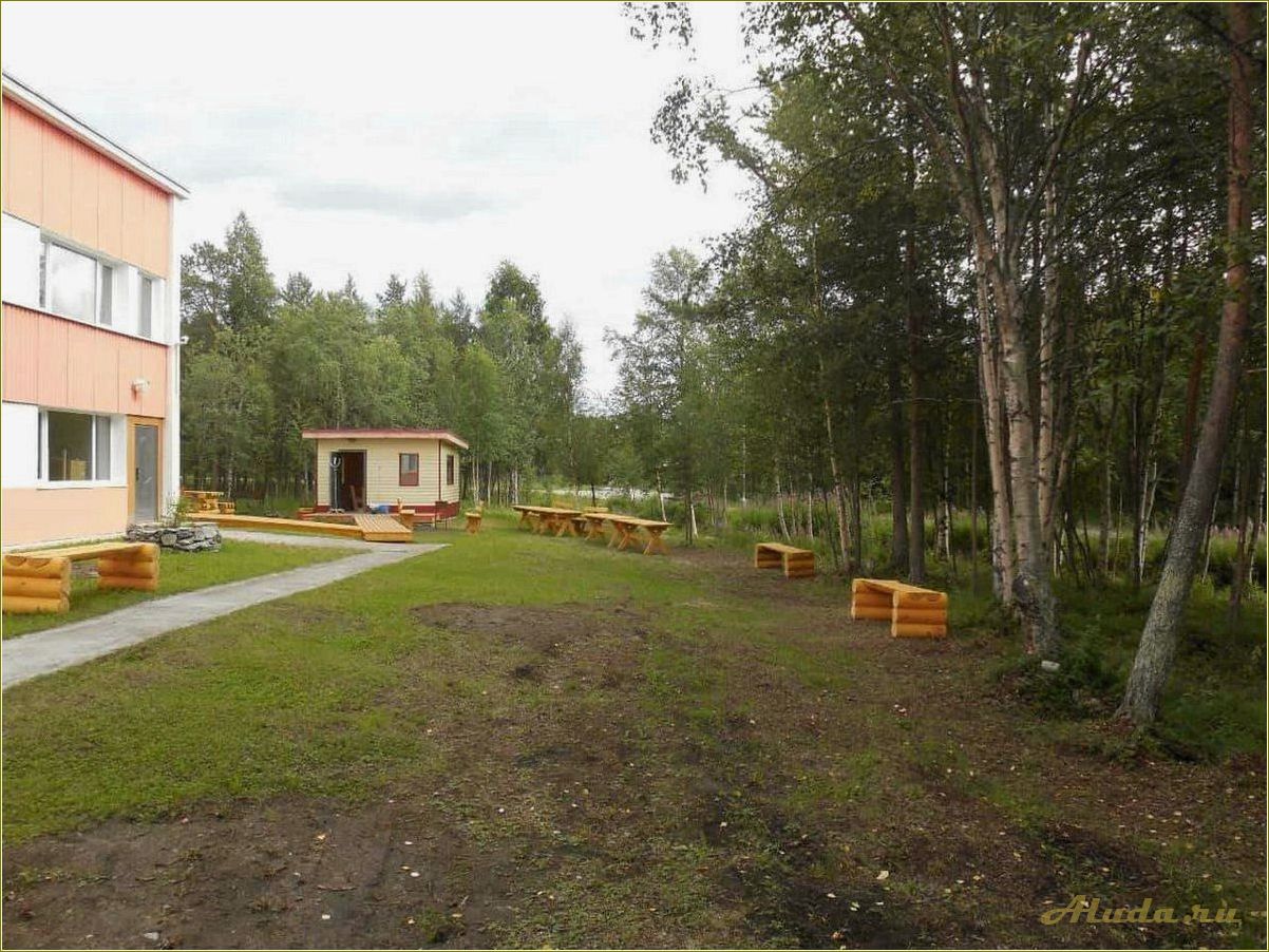 База отдыха в Мезенке Свердловской области