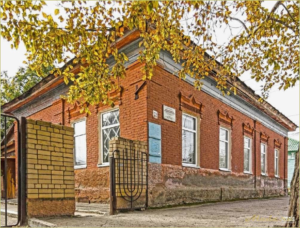 Изучите достопримечательности города Красноармейска в Саратовской области и откройте для себя его уникальный культурный наследие