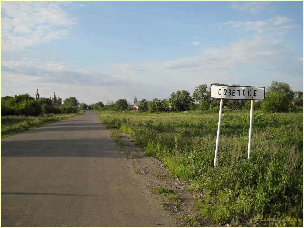 Отдых в Сосновском районе Тамбовской области