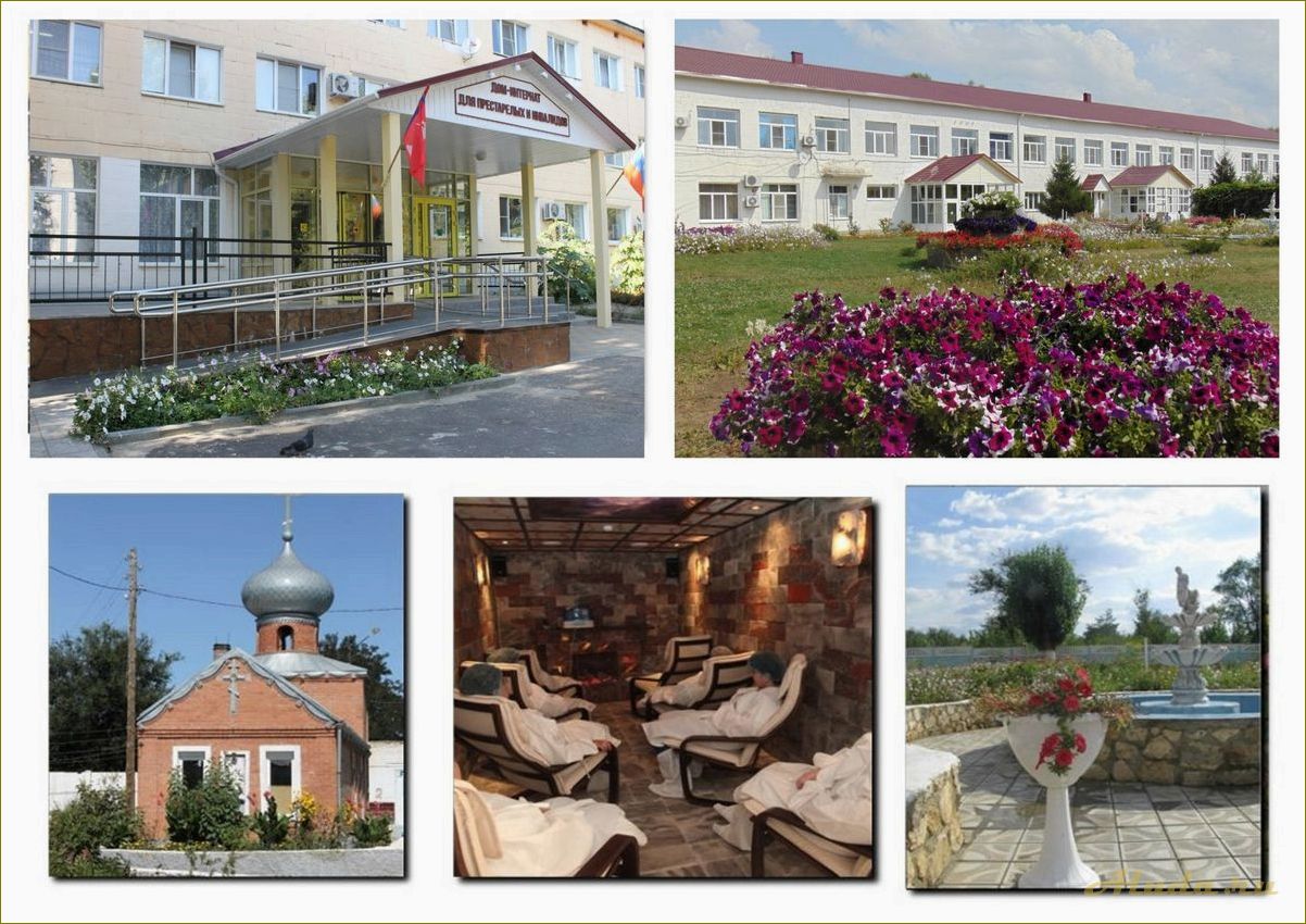 Все дома отдыха и пансионаты Смоленской области