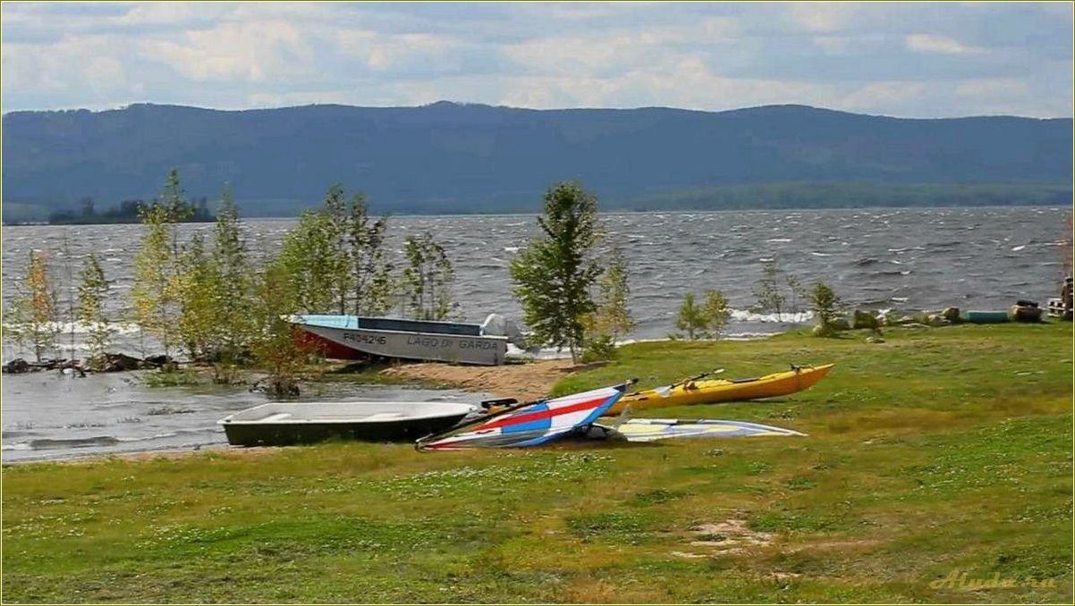 База отдыха Алоха в Челябинской области