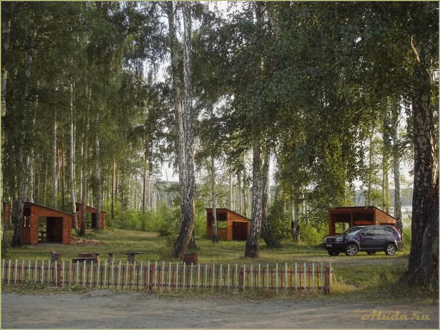 База отдыха в Челябинской области для татыш