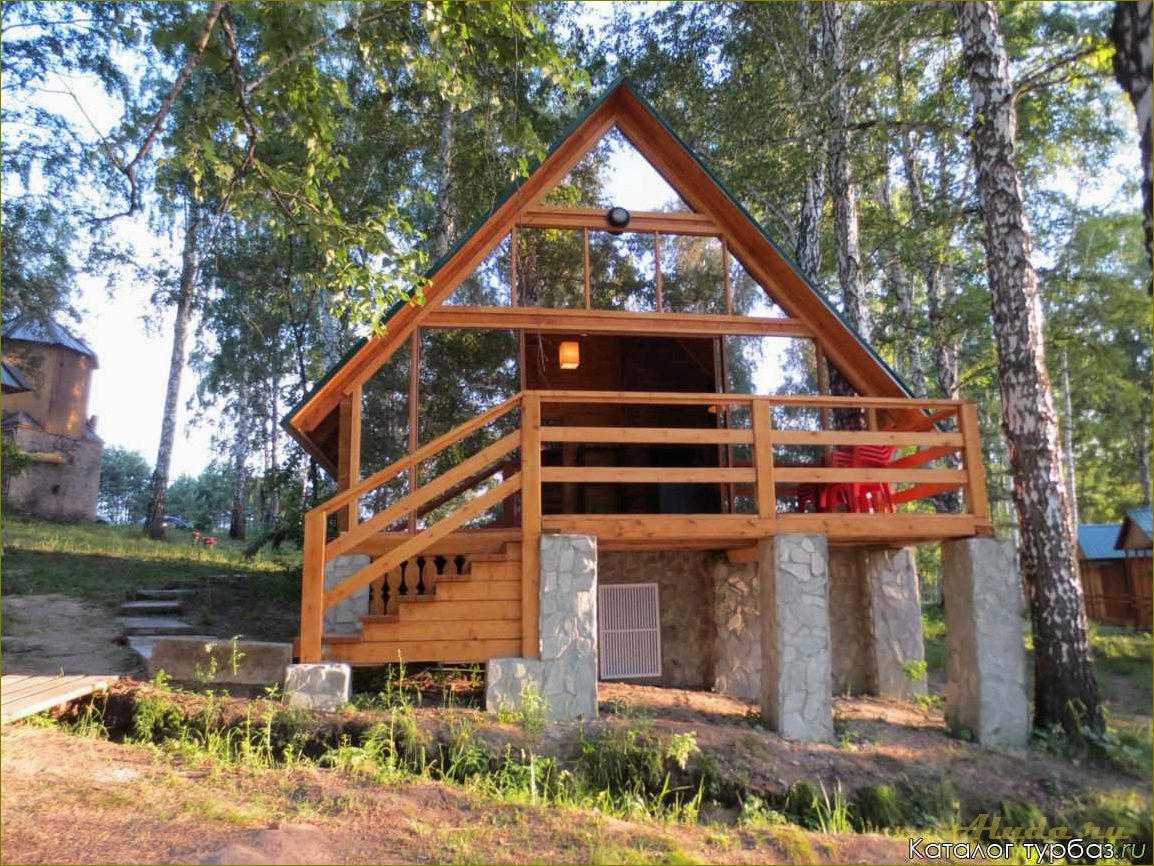 База отдыха в Маслянинском районе Новосибирской области — идеальное место для релакса и активного отдыха в окружении природы