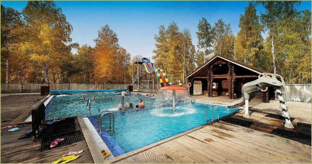 База отдыха с бассейном в Свердловской и Челябинской областях