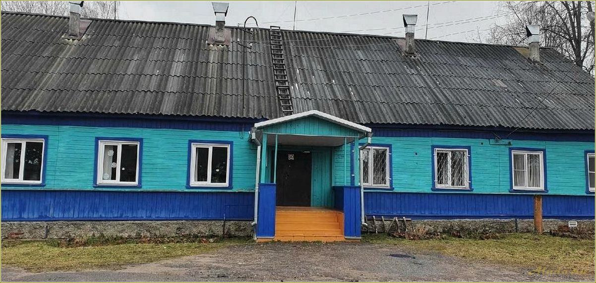 База отдыха в Великолукском районе Псковской области — идеальное место для релакса и активного отдыха