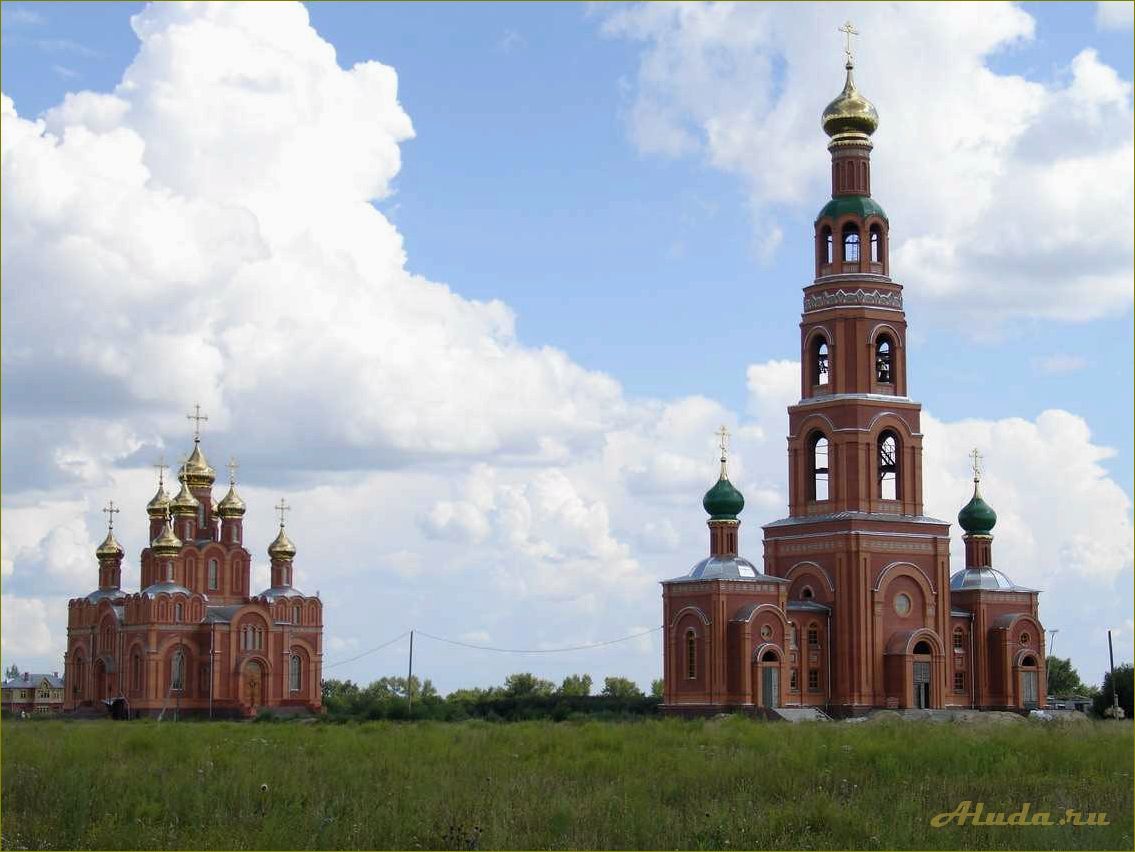 Исследуйте удивительные достопримечательности района Омской области в Омске