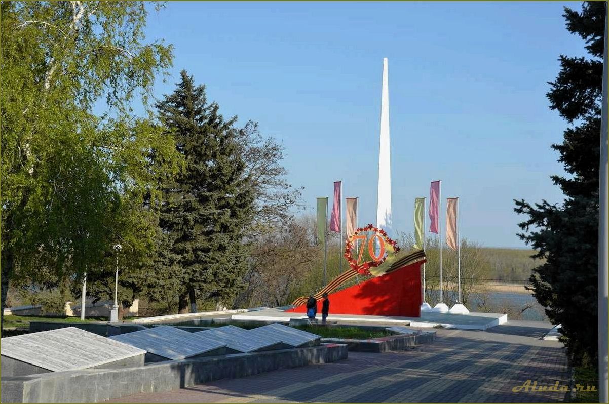 Город Аксай Ростовской области — посетите достопримечательности и окунитесь в историю