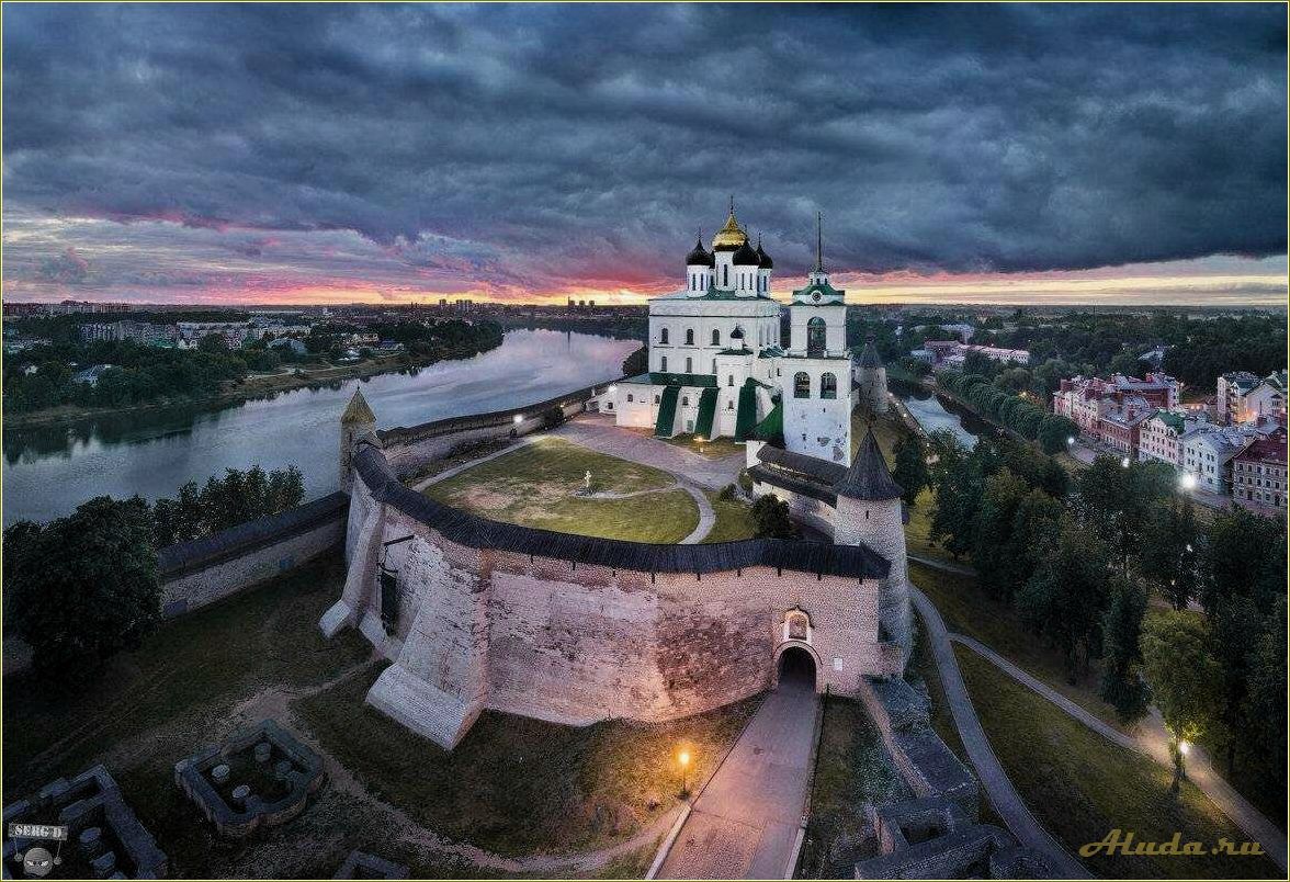 Узнайте, какие удивительные исторические и природные достопримечательности ждут вас в Псковской области