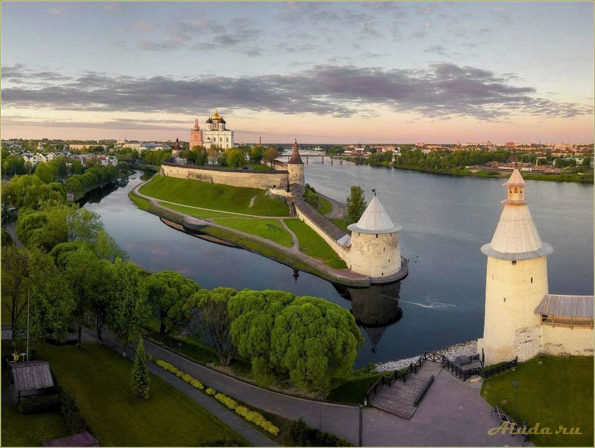 Узнайте, какие удивительные исторические и природные достопримечательности ждут вас в Псковской области