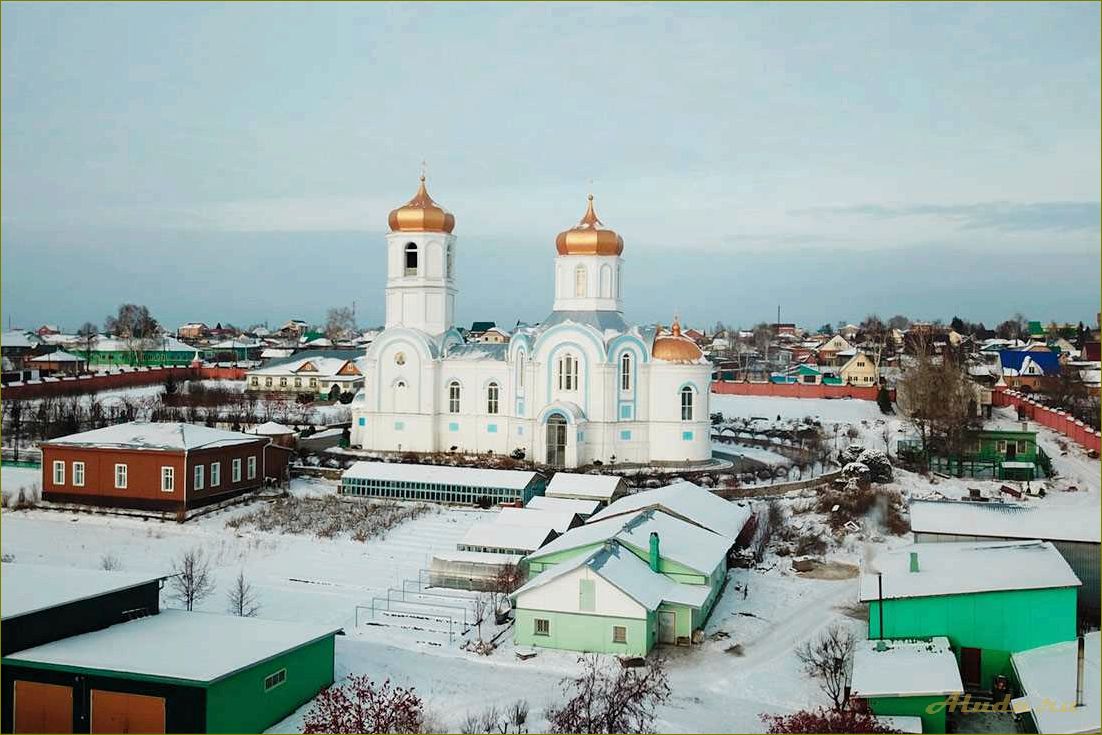 Колывань — жемчужина Новосибирской области — откройте для себя удивительные достопримечательности