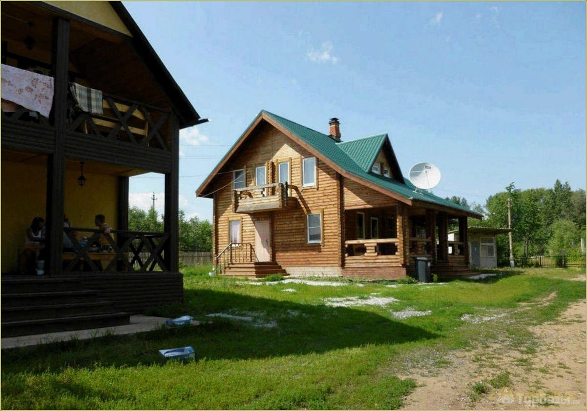 Загородный отдых в Челябинской области недорого