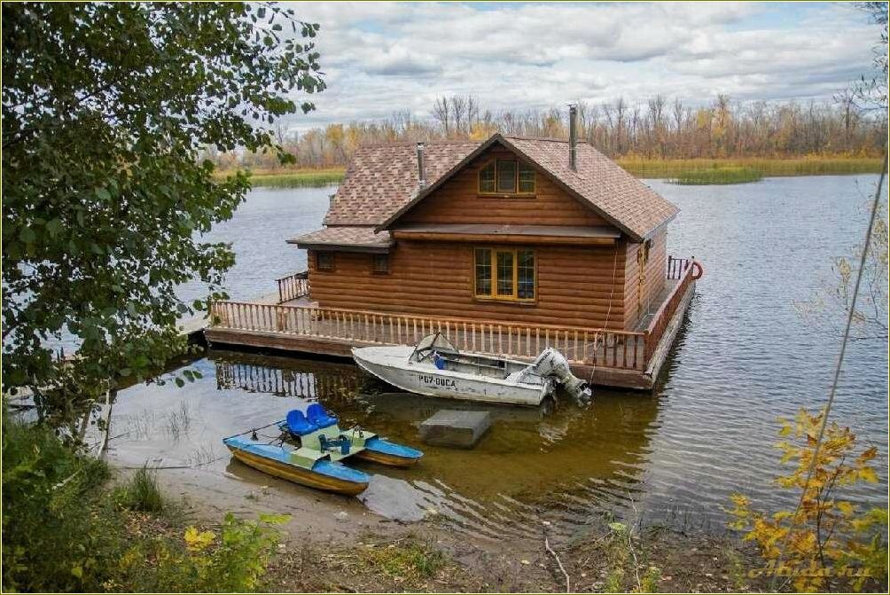 База отдыха на озере Саратовская область
