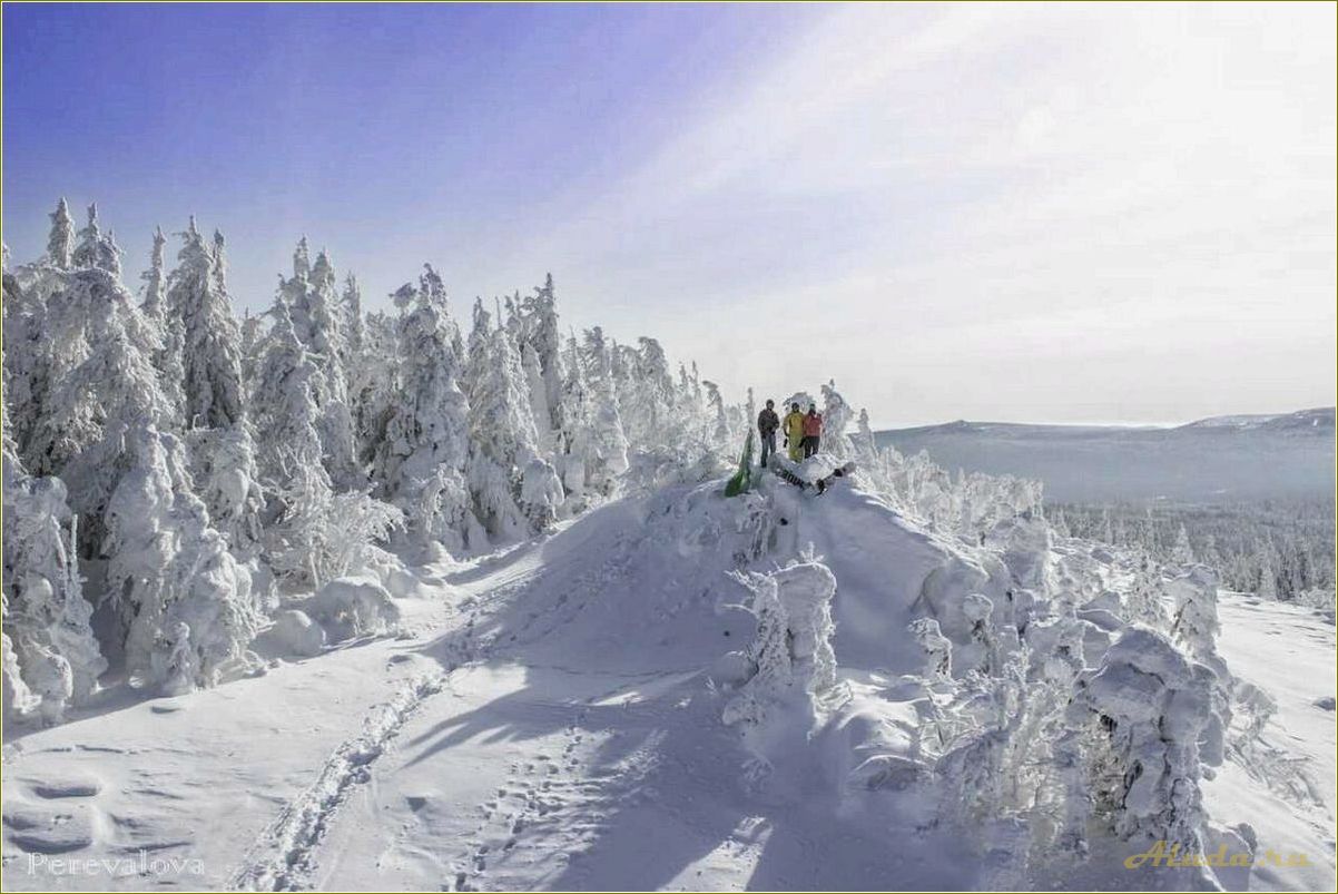 База отдыха на горе Белая в Свердловской области