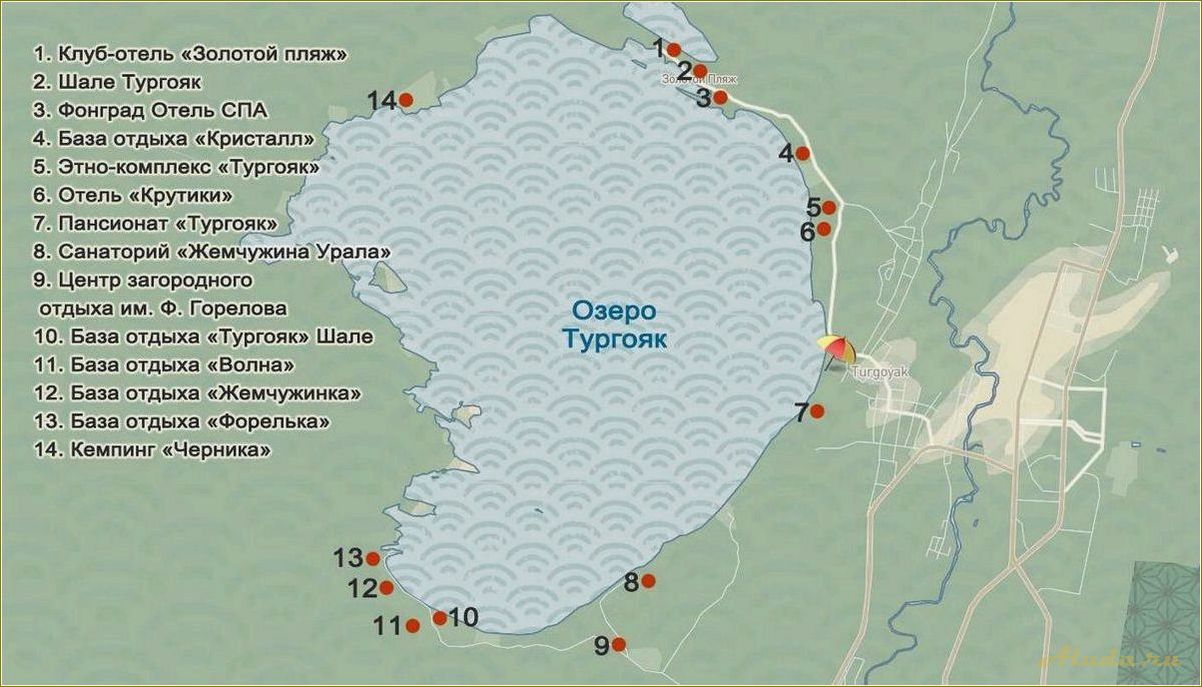 Карта домов отдыха Челябинской области