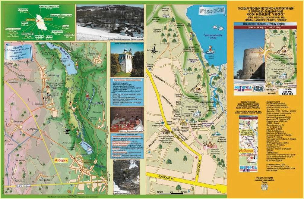 Карты достопримечательностей Псковской области — идеальный гид по культурным и природным сокровищам региона