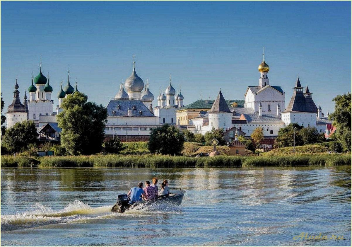 Лучшие места Ярославской области для отдыха
