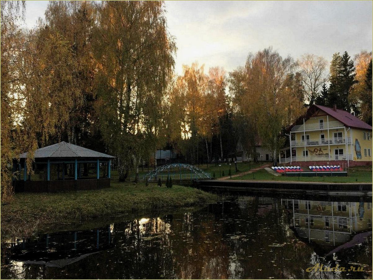 Базы отдыха в Твери и Тверской области