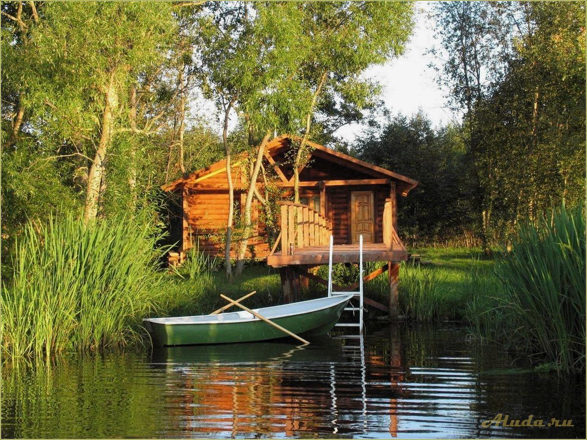 Дома отдыха Ярославской области с рыбалкой