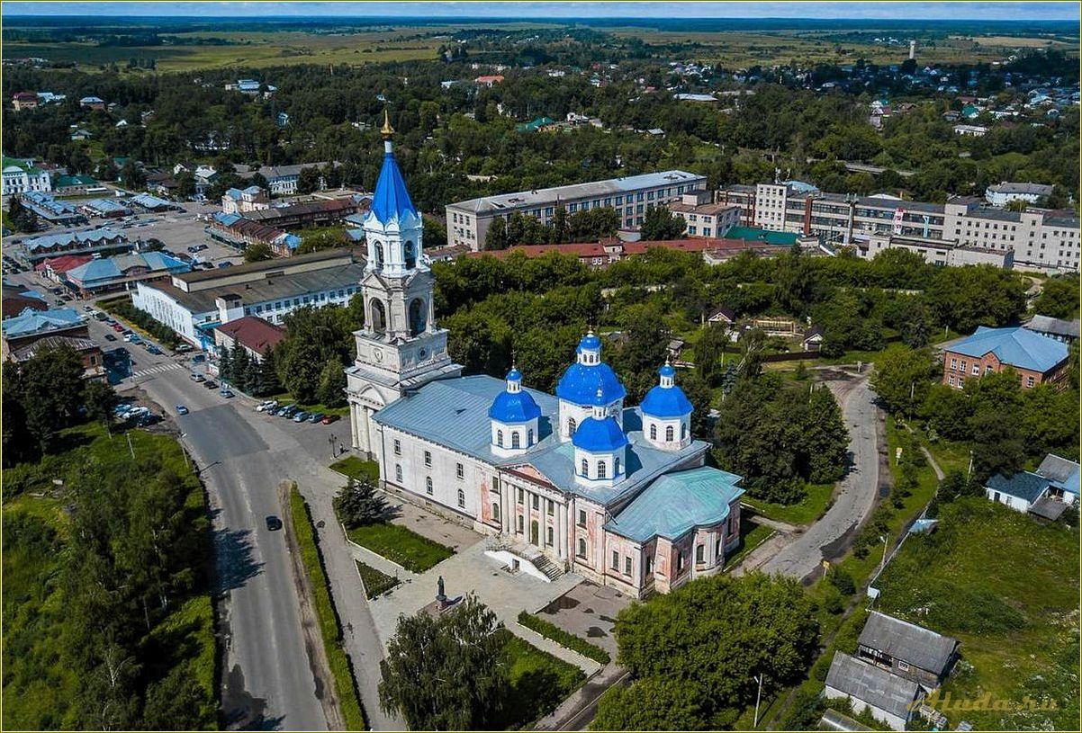 Город Кашин Тверской области: достопримечательности и интересные места