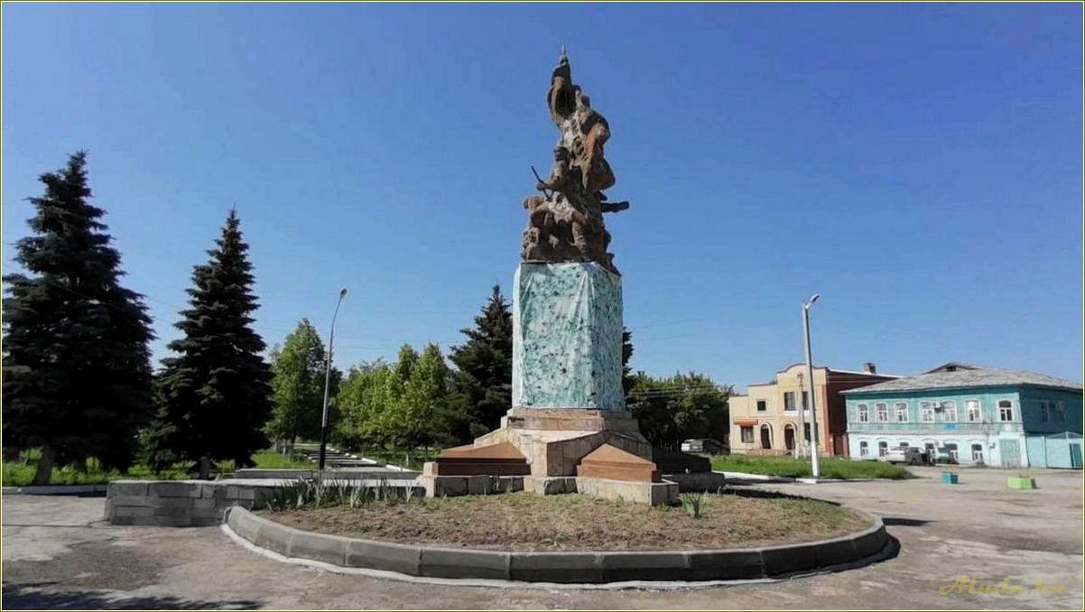 Город Пугачев Саратовская область достопримечательности