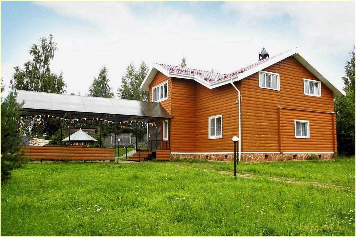Купить дом отдыха в Ярославской области: лучшие предложения и цены