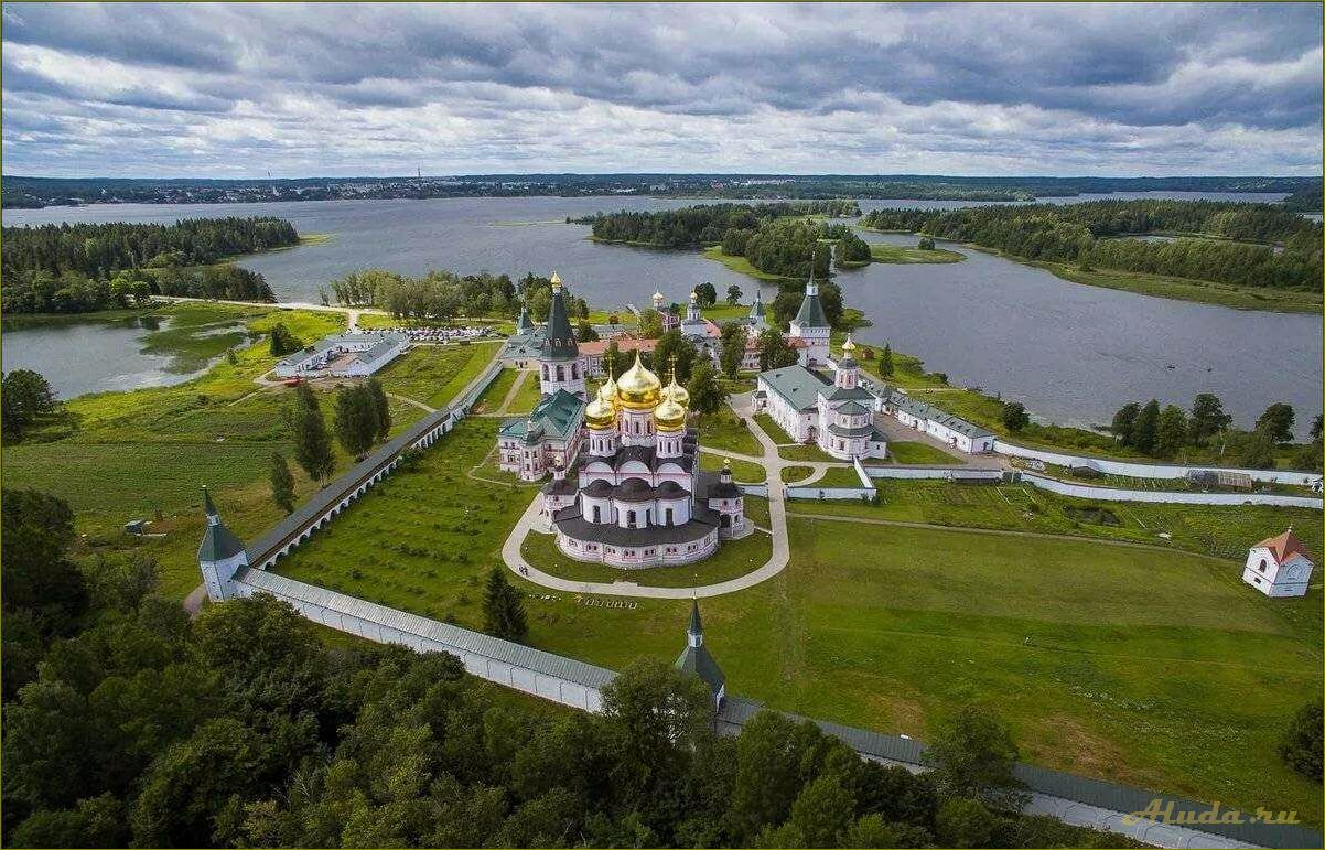 Новгородская область — открытие волшебного мира — достопримечательности и интересные места
