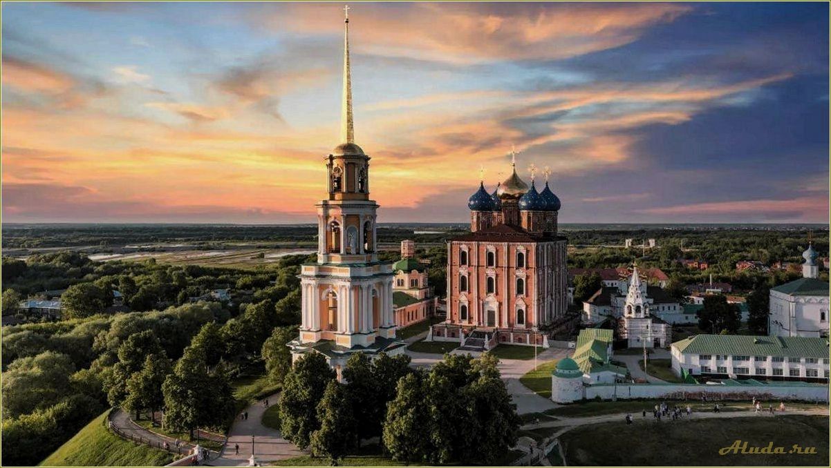 Рязанская область — достопримечательности, которые стоит увидеть за один день